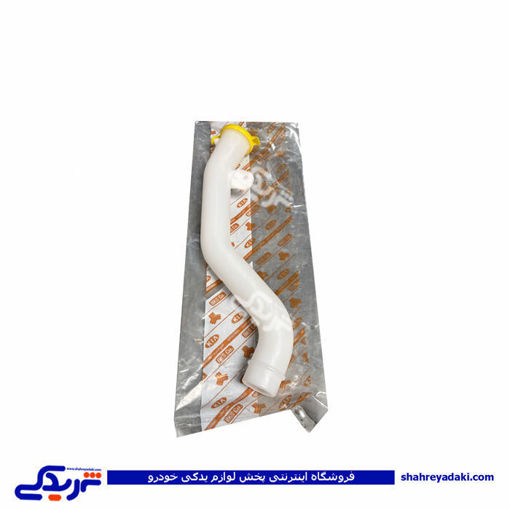 گلویی مخزن شیشه شور تکی ( لوله مخزن ) 9000568953