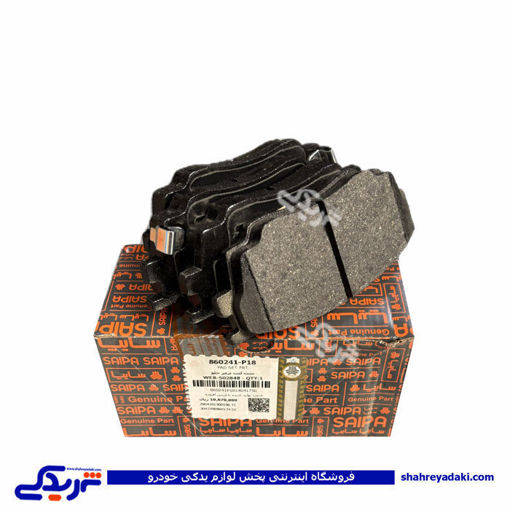 لنت جلو شاهین سایپایدک