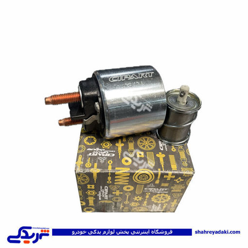 اتوماتیک استارت نیسان سی پارت 982125