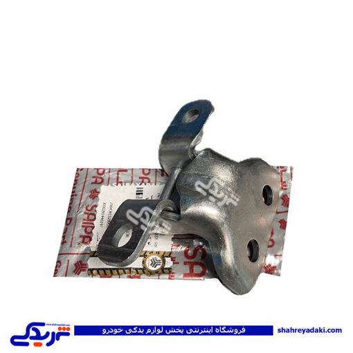 لولای درب جلو پائین راست شاهین سایپایدک 8605902