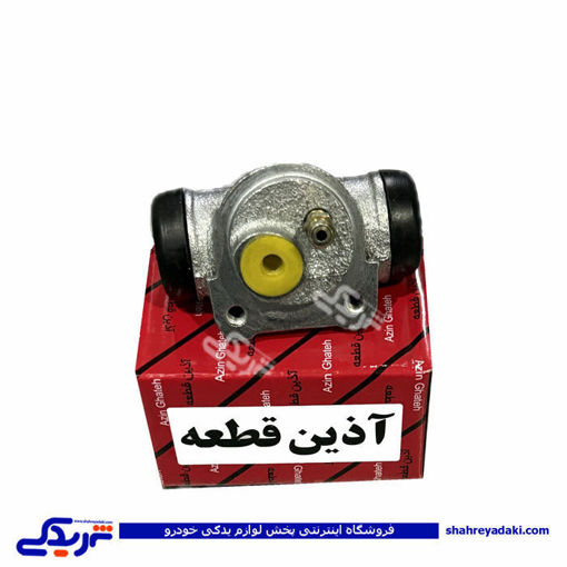 پژو سیلندر ترمز چرخ عقب سمند ABS و405چپ آذین 200720001