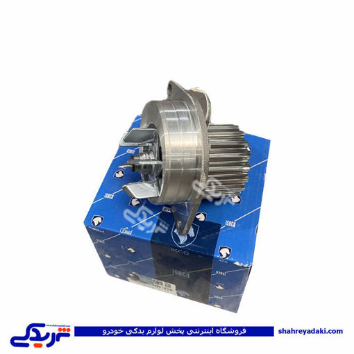 واترپمپ 206 تیپ 5 ایساکو 0360601506