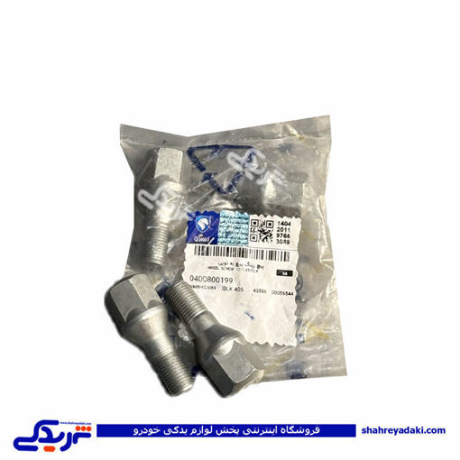 پیچ چرخ جلو 405 ایساکو 0400800199