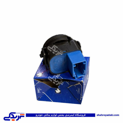 کلید تنظیم آینه تارا ایساکو 0941202099