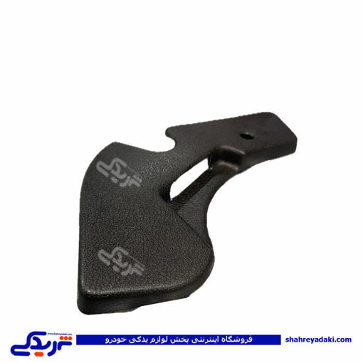 قاب بغل صندلی داخل جلو چپ سورن مشکی ایساکو 1261224399