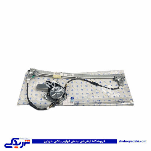 پژو دستگاه شیشه بالابر 405 جلو چپ ایساکو 2170101601