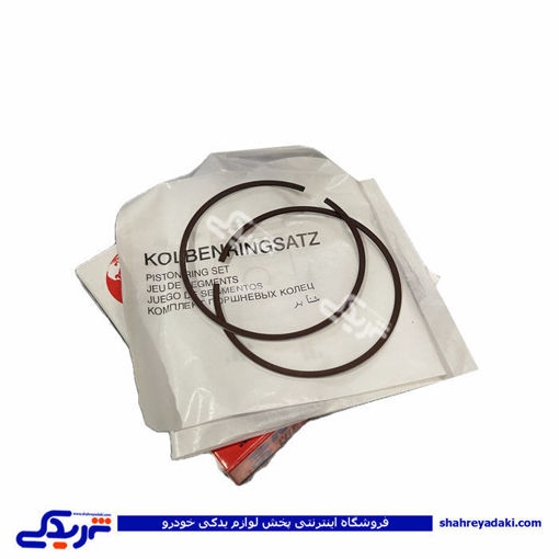 پژو رینگ موتور 206 تیپ 5 SM استاندارد 9000242954