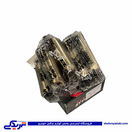 پژو گیت سوپاپ 206 تیپ 2 ساوه 9000304698