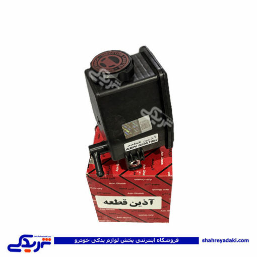 پژو مخزن پمپ هیدرولیک روآ ROA سلپیک 9000309021