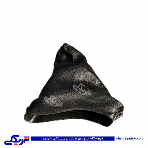 گردگیر ترمز دستی کوئیک 9000567102