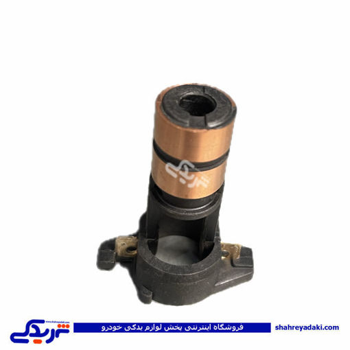 کالکتور دینام آردی 9000601999