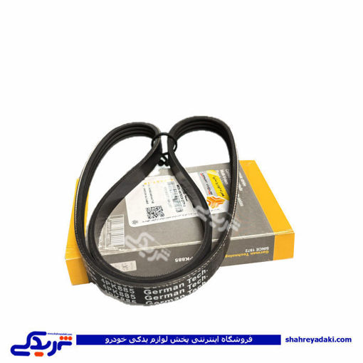پراید تسمه دینام 4pk885 یورو4 و تیبا سی پارت 101181