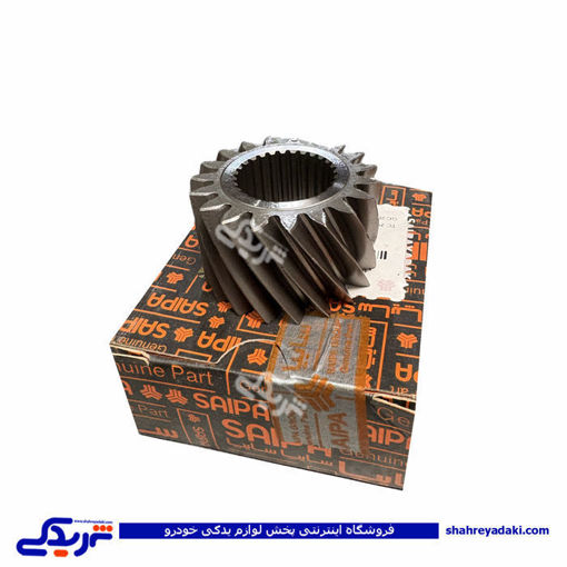 تیبا دنده پینیون 1001906