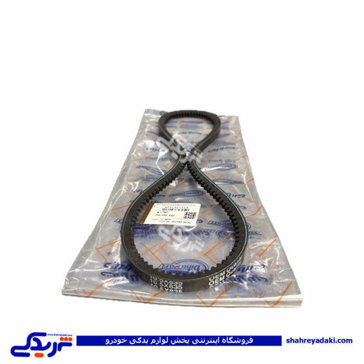 تسمه دینام پیکانی 838 دینا پارت 1101025