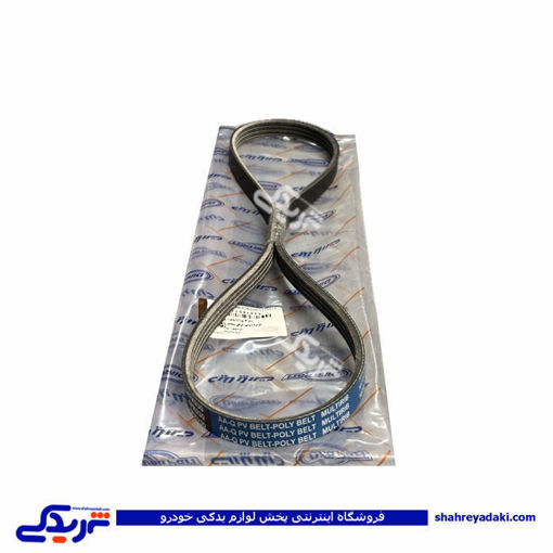 پراید تسمه هیدرولیک فرمان طرح قدیم 930 دینا پارت 1501110