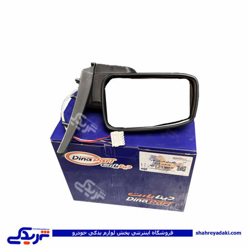 آینه بغل پارس ELX چپ برقی بدون فلاپ دیناپارت