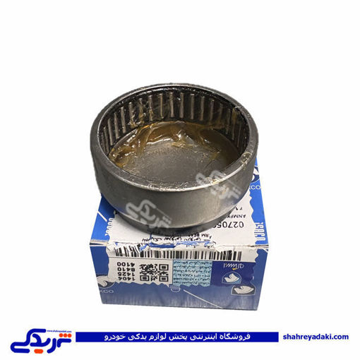 بلبرینگ ژامبون پژو 405 کوچک بیرونی ایساکو کد 99 0270500499