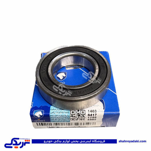 بلبرینگ وسط پلوس پژو 405 (6006) ایساکو 0270900125