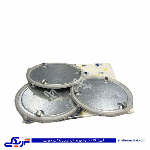 پژو درپوش فلزی کف اتاق قطر 80 ایساکو 0611500199