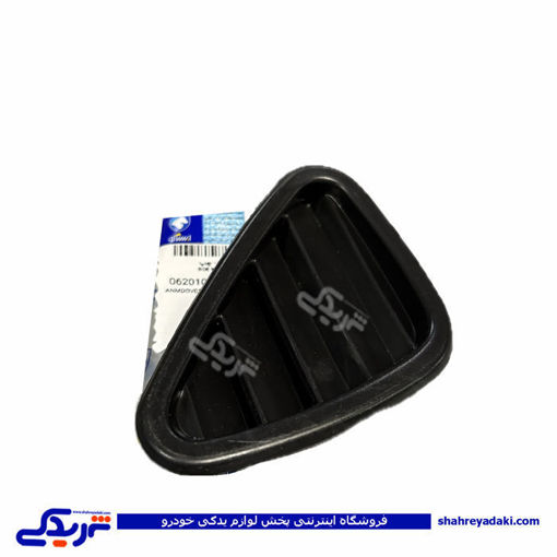 پژو دریچه هوای بالای داشبورد چپ سمند ایساکو 0620101199