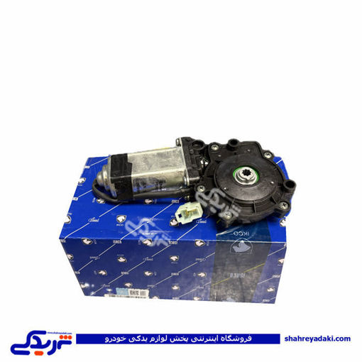 پژو موتور صندلی برقی سمند 1010700599