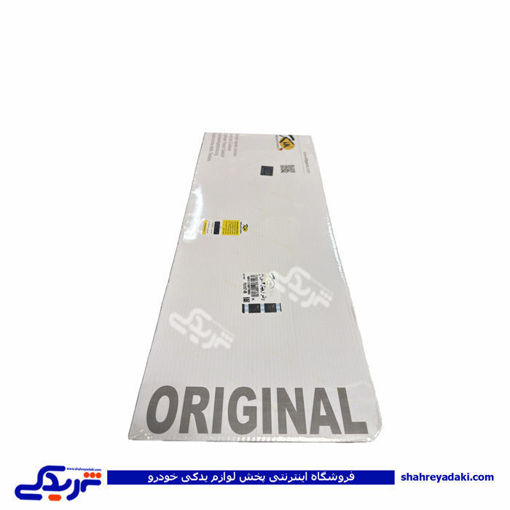 پژو واشر سرسیلندر 206 T2 سه سوراخ کیک KIK 9000129027