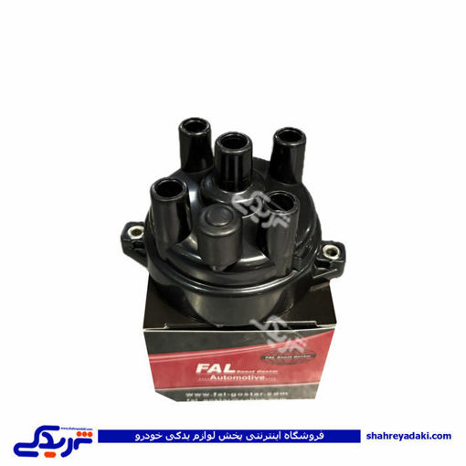 پراید درب دلکو قدیم 9000251071