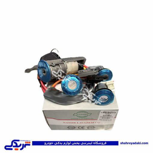 پژو سوئيچ استارت کامل 405 گرد استايل نصيری 9000590972