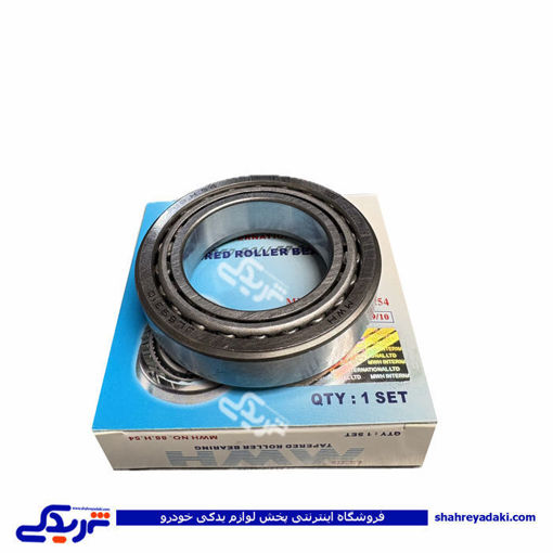 بلبرینگ چرخ جلو پراید قدیم 69349 MWH 88H54