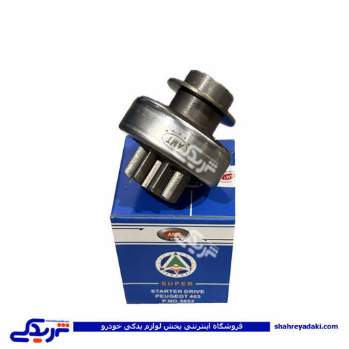 پژو دنده استارت 405 AMT 5052