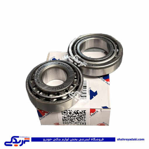 بلبرینگ 11949 -44649 دستی پیکان والتون WALTON 411281