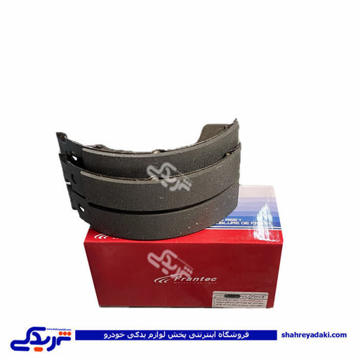 پراید لنت عقب با کفشکی فرانتک FRANTEC 415530