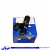 پژو سوزن انژکتور 206 تیپ 2 و 3 غرب استیل ایساکو 0130104599