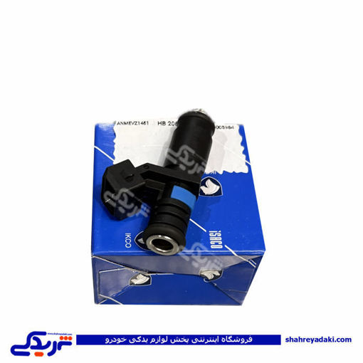 پژو سوزن انژکتور 206 تیپ 2 و 3 غرب استیل ایساکو 0130104599