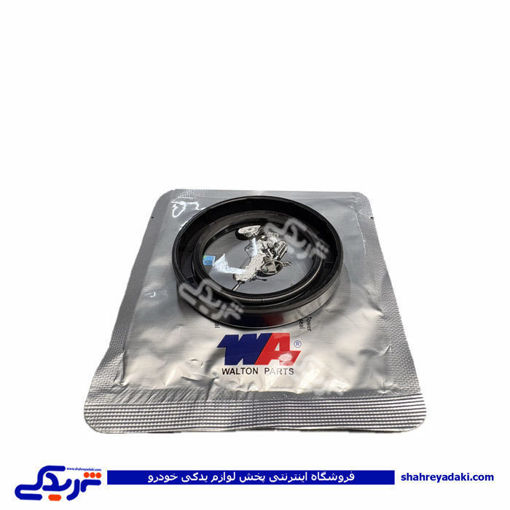 پژو کاسه نمد قیفی گیربکس 405 ایساکو 0170500718