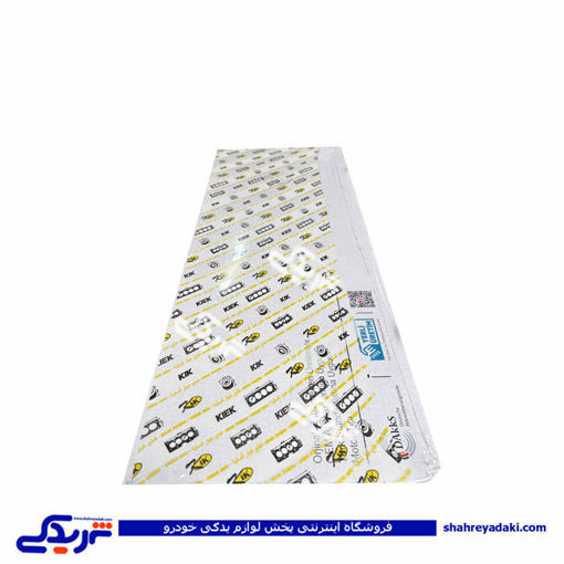 واشر سرسیلندر پژو 405 3 سوراخ کیک KIK پرفرمنس 9000129019