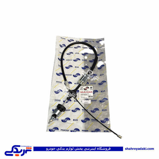 سیم کلاچ ال 90 وزنه فلزی مهار 9000157002 L90