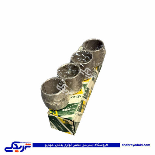 بوش شاتون NDC بدون قفل پیکان 9000166002