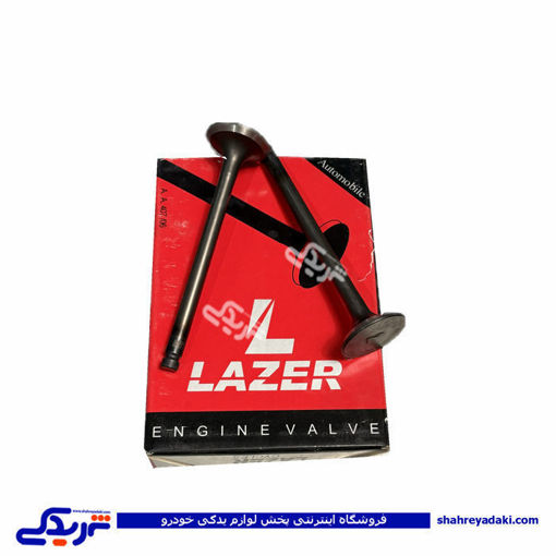 پراید سوپاپ موتور دلیتکس 9000166007