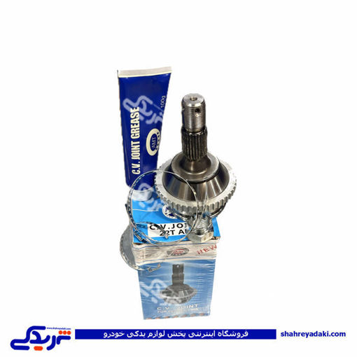 سرپلوس پژو 405 22 خار وسط ABS مارک AMT 9000251115