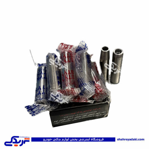 پراید گیت سوپاپ ساوه 9000304003