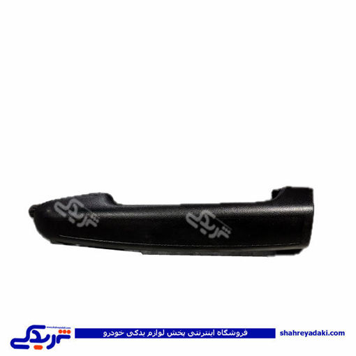 دستگیره درب بازکن از بیرون راست کوئیک 9000581224