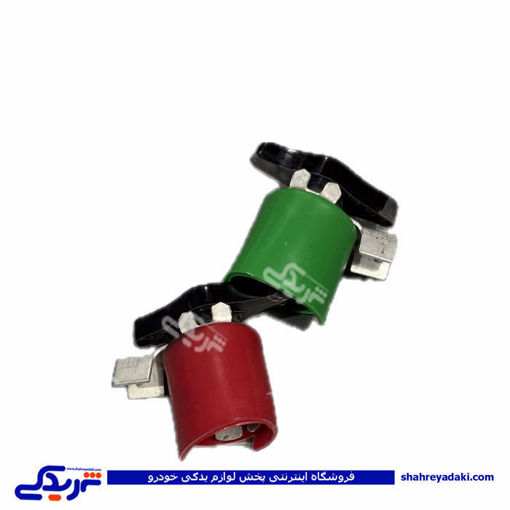 بست باتری خروسکی منفی و مثبت 9000601973