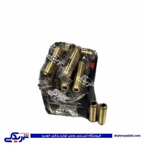 ال 90 گیت سوپاپ 9000979040 L90