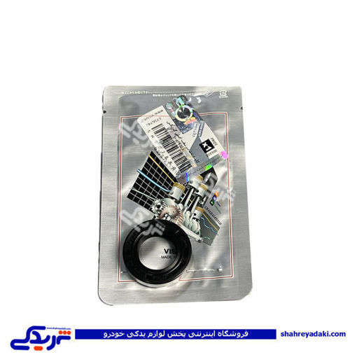 پراید کاسه نمد شفت گیربکس ویژن SH0028B00