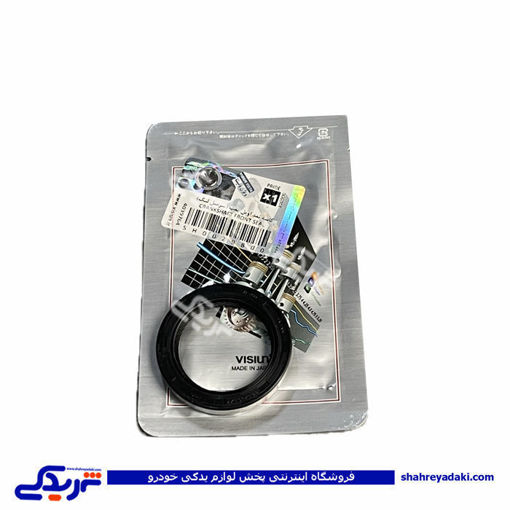 پراید کاسه نمد اویل پمپ جلو میل لنگ ویژن SH0029B00