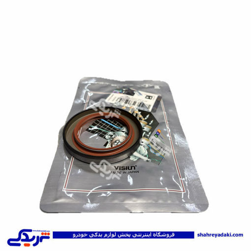 پژو کاسه نمد جلو میل لنگ 405 ویژن SH0107C00