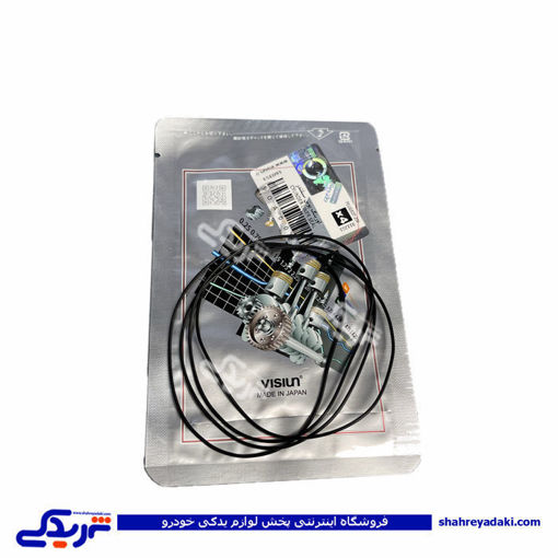 پژو اورینگ بوش پیستون 206 ویژن SOA0089