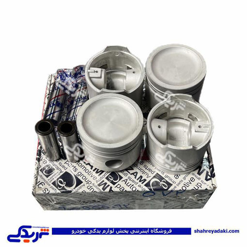 پیستون موتور استاندرد پیکان بدون رینگ عظام 3107205