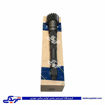 شفت خروجی گیربکس EF7 17*77 دندانه ایساکو 1020116599